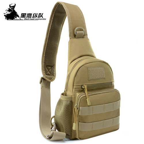 New men's bag, outdoor cycling chest bag, casual shoulder mini water bottle bag, portable tactical military fan water bottle chest bag