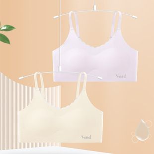 Seamless Developmental Girl's Bra, No Rims, Beautiful Back Tube Top, Small Junior High School Student Sports Chest-Wrapped Vest
