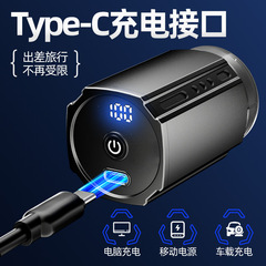 新款迷你刮鬍刀電動水洗小鋼炮鬍鬚刀金屬機身便攜數顯電動剃鬚刀