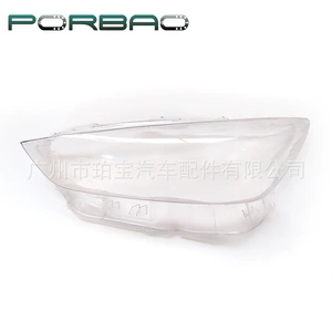 Mazda CX3 15-20 Fənər Şüşəsi, Şəffaf Fənər Qapağı