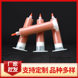 �o���~�~����BRCu-1  ���~����̼䓲��P䓠t�Ӻ��������~�������l