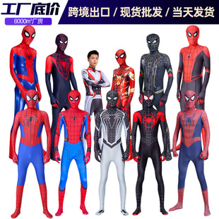 �~��˹�B�w��Ӣ���h���·����˃�ͯ�f�}��cos���b֩��b�o����