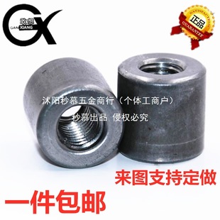 ���ӈA����ĸ܇���׹��F��ɫ����\���μ��L��ĸ �A��ĸ M4M5M6M8