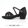 Cross-money-Black