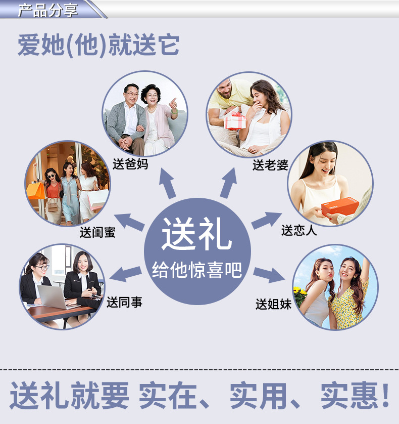 详情_21.jpg