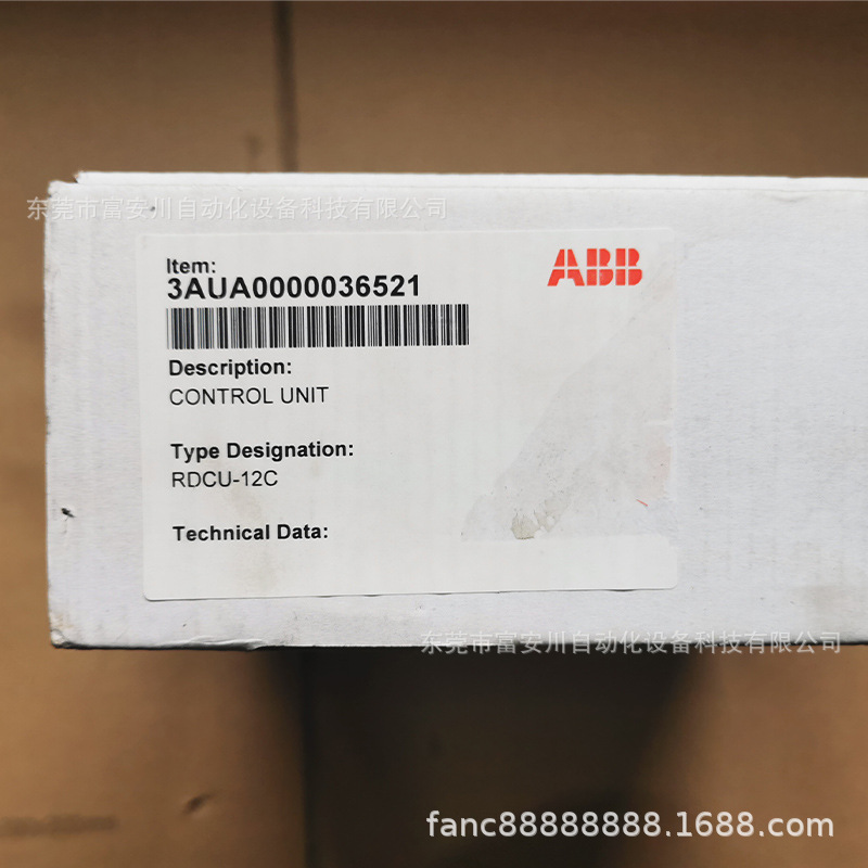 RDCU-12C ABB变频器ACS800主控制板CPU板RDCU-02C 议价