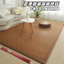 2025�ļ���̺��ʽ�͏d���������پ��؉|�Ӻ�ͯ�W�����Љ|���|