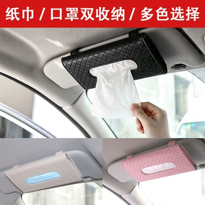 Storage Box, Sun Visor Car – Car tissue box/set