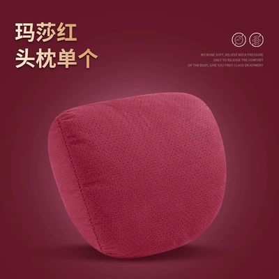Vertical Binding Punching Breathable: Headrest - martha-red-universal-size
