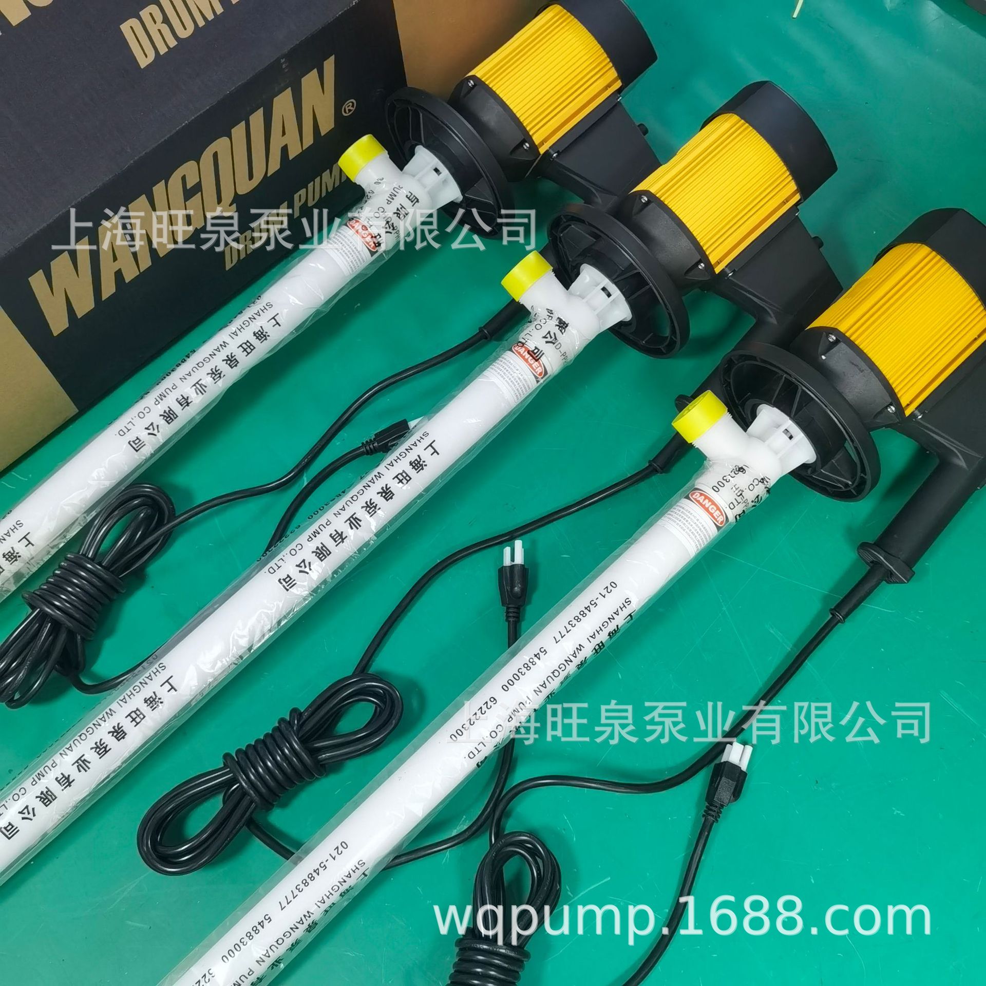 �Ϻ���ȪHD-E2-V+PPHT-1000HPHC�͸�ʴ���ϵ綯��Һ�á�����Ͱ��