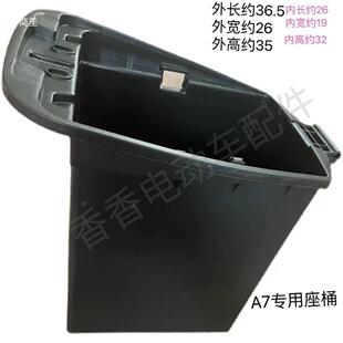 늄�܇��ͰM8�U����b��Ͱ009��ţF6���hA7��ͰM9ͨ��N7KCɰ���i