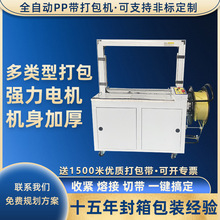 ȫ�ԄӴ���C��������ʽ�������PP�������Б����۷���C