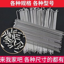 �F؛ݗ�l12��-28������܇ݗ�l14Gݗ�l��\늄�܇䓽z�l����܇���