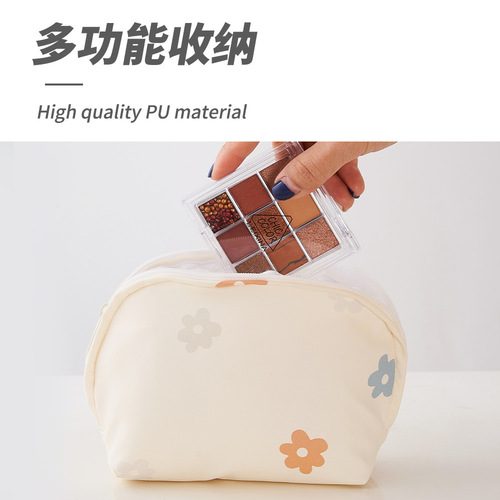PU Waterproof Cosmetic Bag Travel Toiletries Storage Bag INS Style Portable Large Capacity Cosmetic Storage Bag