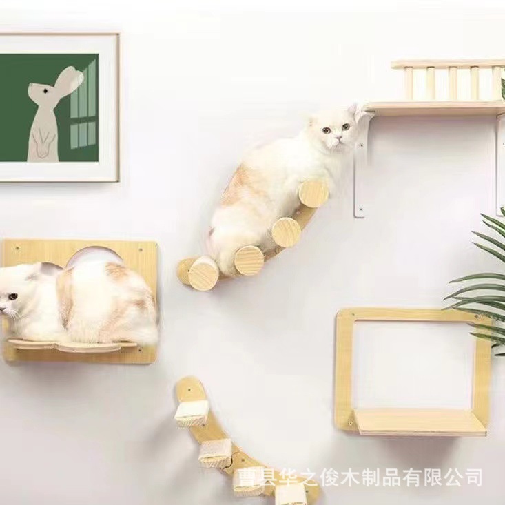 新款木质猫爬架家居墙壁装饰猫咪跳台猫窝实木diy组合猫吊床玩具