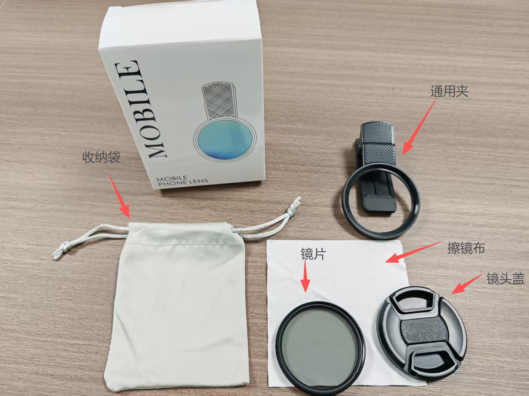 Spot 67Mm/52Mm Mobile Phone Photography Polarizer Lens Filter with Clip Cpl Polarizer to Eliminate High Reflection