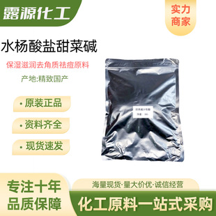 ˮ�����}����|99%���������̝�ȥ���|��o�w���yƷԭ��1KG��ӆ