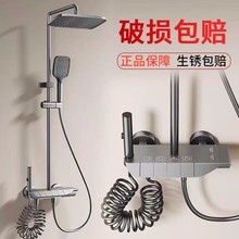 �羳�S��С��ĸԡ�һ���������ԡ����ϴ�軨�����^���b