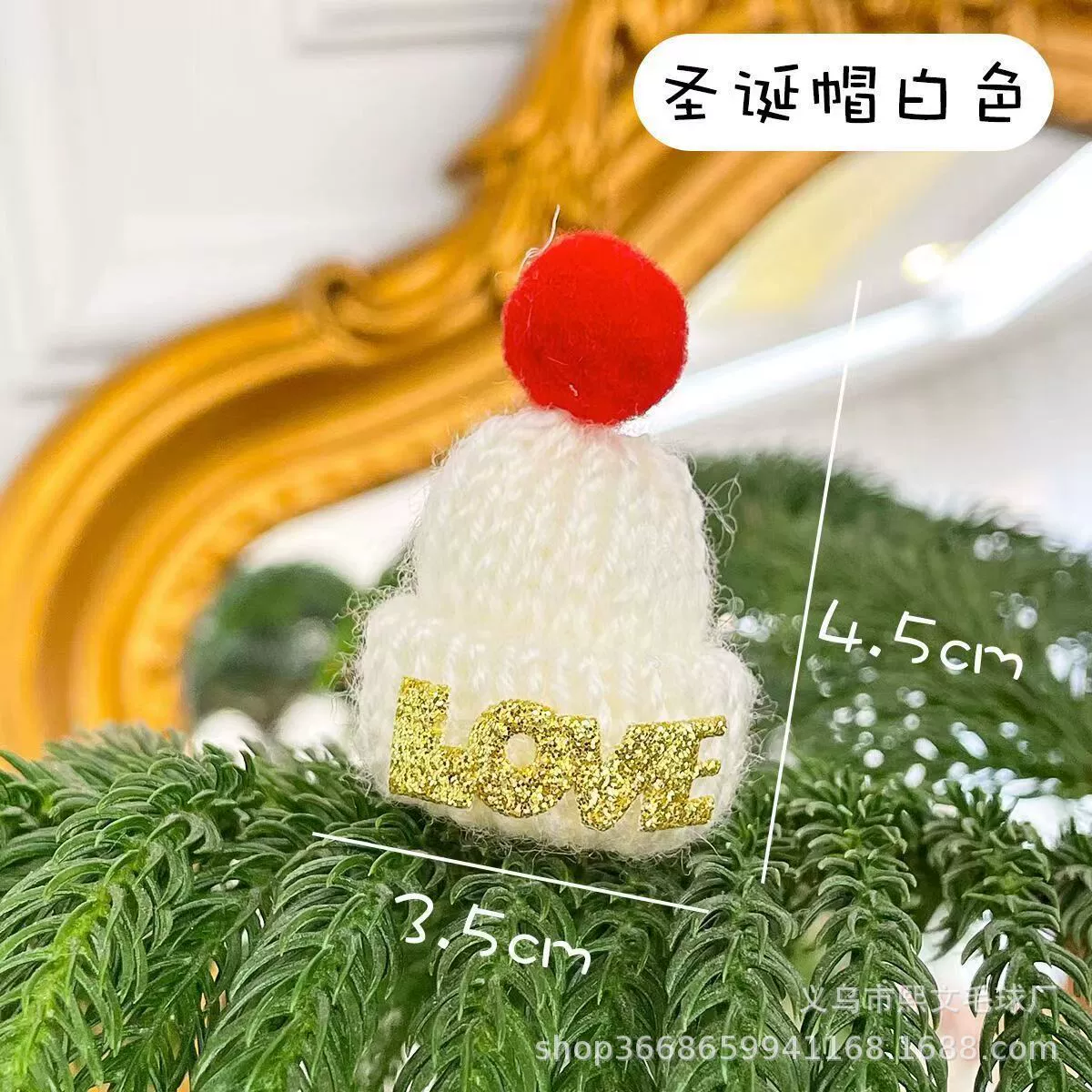 Small hat, scarf, doll, decorations