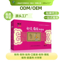 �Ϻ��ɴ�Ů�ԋD�ƽ��ڲ��m�mů�N�����{�������NԴ�^�S�ҟ��ؾ�