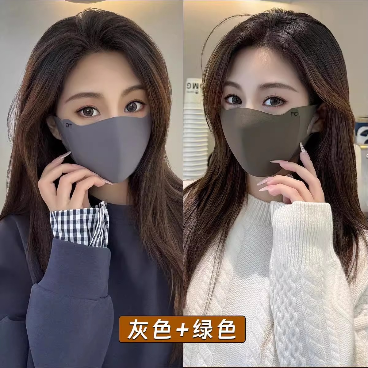 [UPF50+ 입체적으로 보이는 작은 얼굴] - 피부 친화적인 벨벳 웜 그레이 + 밀리터리 그린 1, 2샷