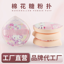 KT؈��̖���޻��ǚ�|�ۓ��̖XL��|�ۓ�ɝ���ò��Էۺ��d�ۓ�