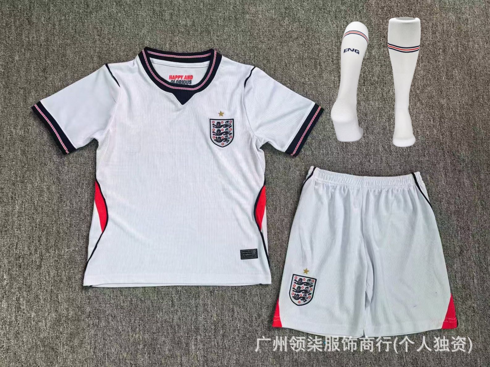 262 Kit de casa de Inglaterra
