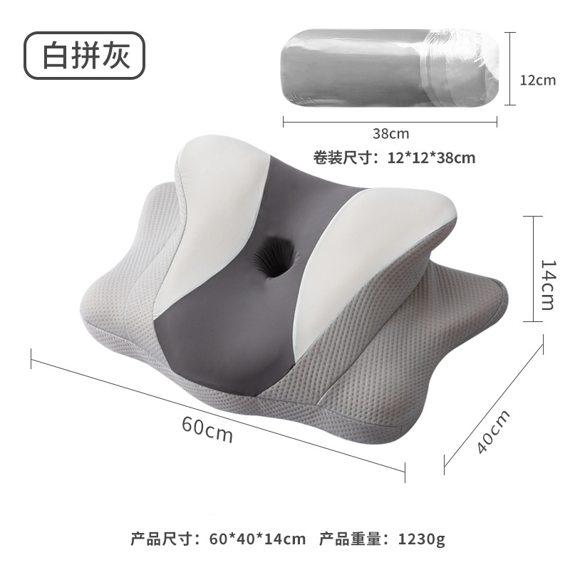 60*40*14cm 나비날개 메모리베개 [화이트와 그레이]
