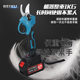 Electric Pruning Shears High Power Wireless Lithium Electric Scissors Gardening Fruit Tree Electric Scissors Wireless Lithium Electric Scissors