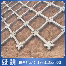 晋州市护坡砖生产厂家  高速护坡砖 边坡防护生态连锁转 C30强度