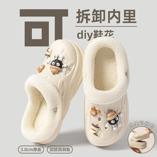 �ﶬ����ů͸�ⶴ��Ь��Ů��H�⴩�ӽq�ɲ�ж��׷�����������Ь