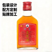 �پ��`֥��35&deg;125ml���ӹ����lһ�����l