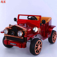 ��ͯ늄�܇��݆�����b�،������С��4݆��܇�������Ϡ�܇