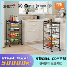 ��������ܼз�������߲˼ܿ�������ƶ�С�Ƴ����õ������ɼ�