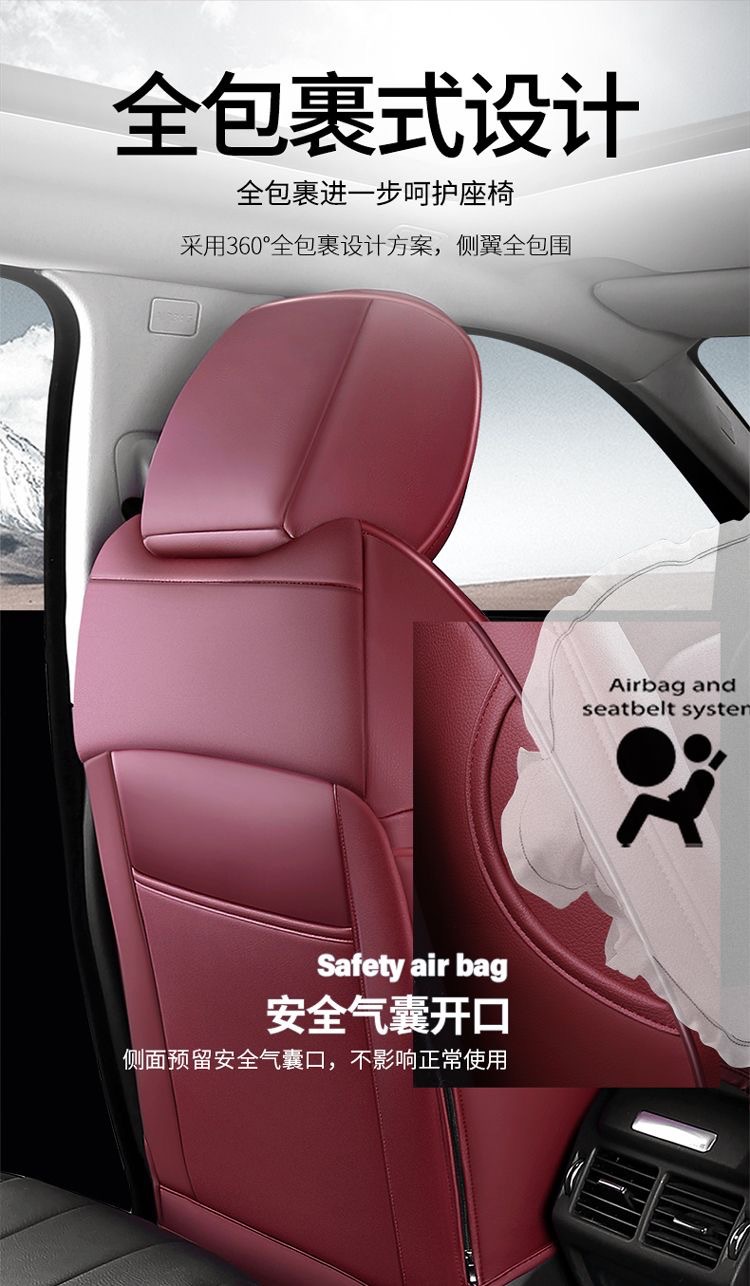 Factory wholesale all-inclusive cushion four seasons custom full-enclosed car seat cover full leather car seat cover a generation of hair