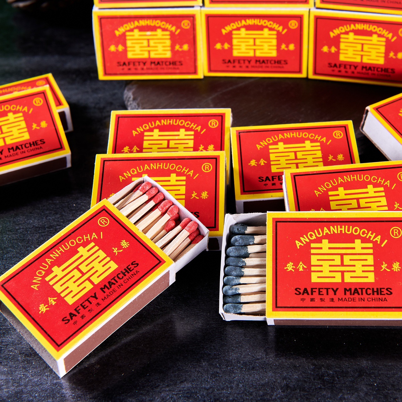 老式火柴怀旧火柴复古洋火手工普通结婚火柴安全家用火材求生工具