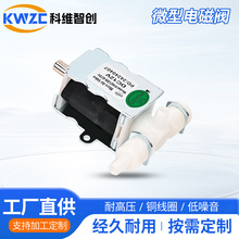 08-02SVֱͨʽ���_�ГQ΢��늴Ś��y��λ��ͨʽ늄ӓQ���y�T