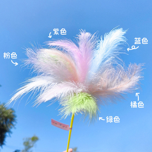 Fairy Cat Funny Stick Toy Bite-resistant Feather Bell Solid Long Rod Cat Fighting Stick Self-Happiness Kitten Pet Supplies