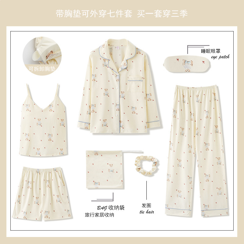 Pajamas with Built-In Breast Pads for Women, Spring and Autumn Seven-Piece Set, Suitable for Students Living on Campus, All-Season Home Wear Set, Small Size Custom Order