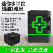 �߾���ˮƽ�x2���G������С�ͼ���ƽˮ�x���⏊�⼚���ԄӴ򾀃x