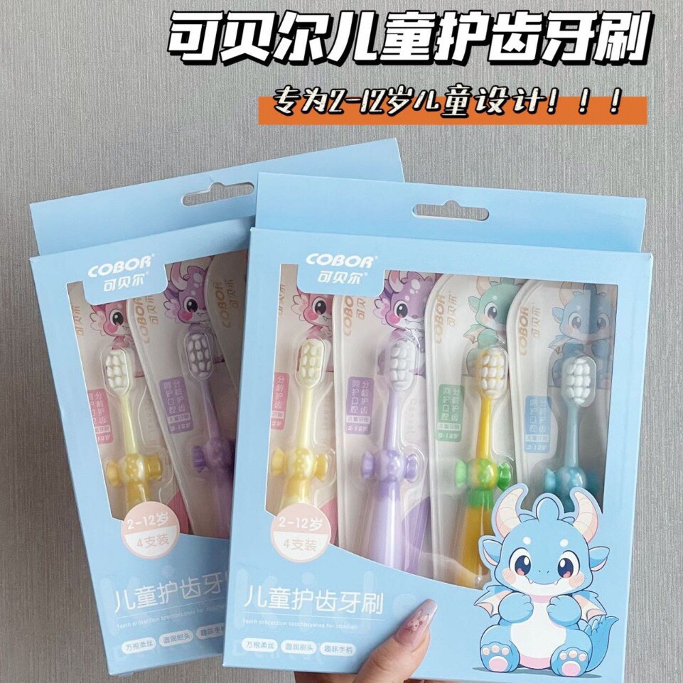 Kebel Children's Toothbrush 4 Pack Soft Hair Ten Thousand Hair Toothbrush Cleaning Teeth 2-12 Years Old Baby Toothbrush