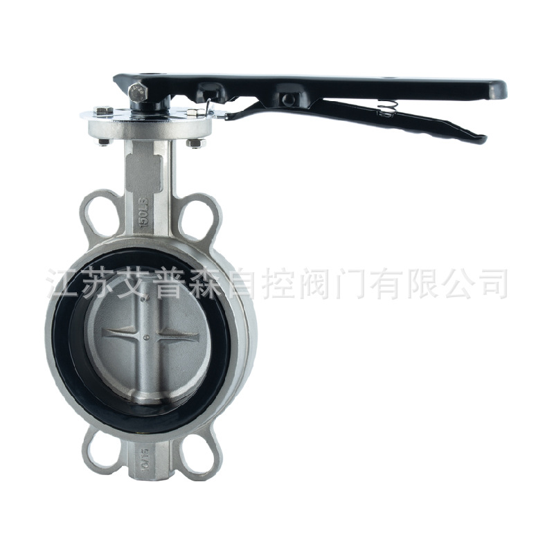 暖气蒸汽管道阀门 D71X-16P DN50-DN200对夹软密封蝶阀