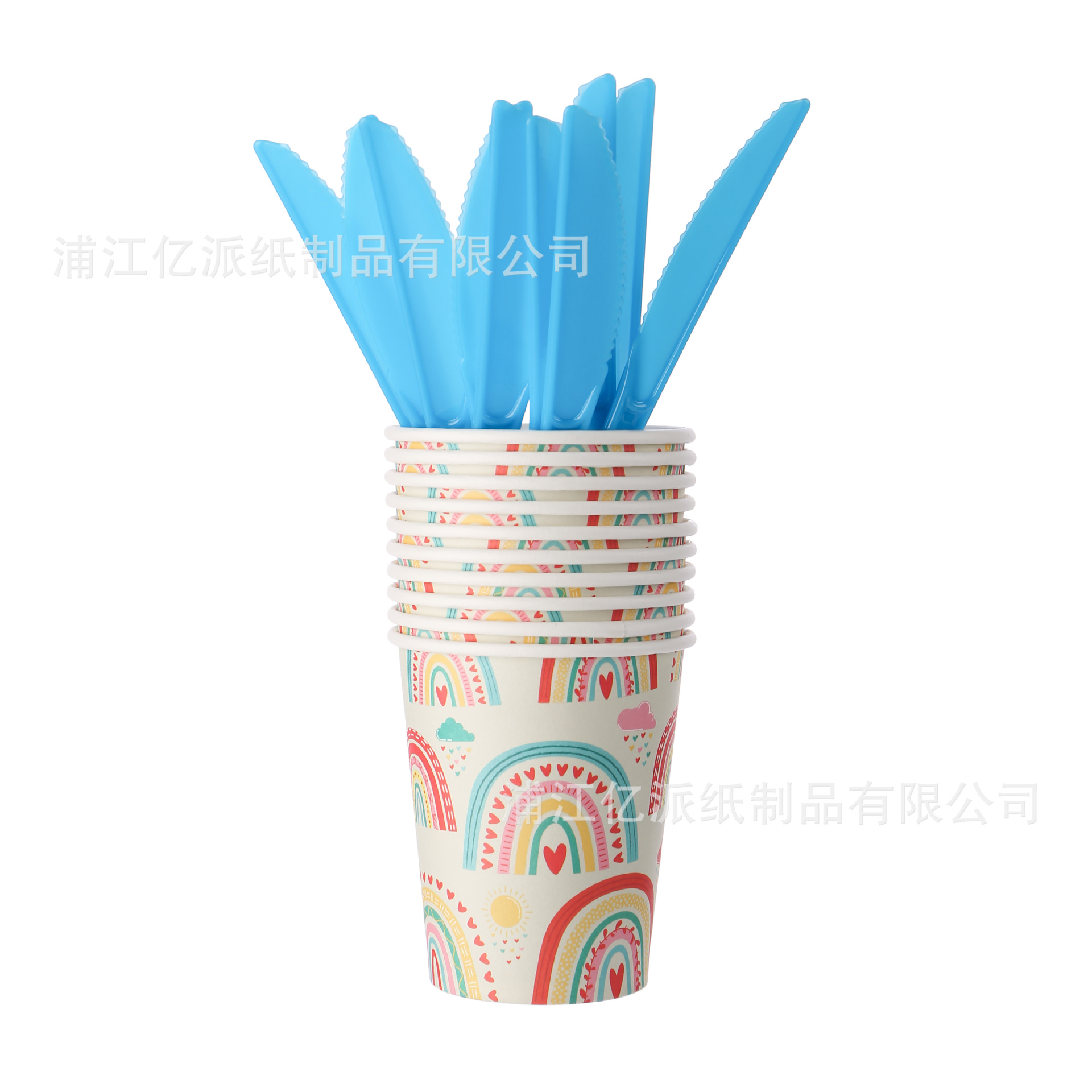 fiesta bohemia arco iris fiesta de cumpleaños decoración platos tazas de papel toallas cubiertos