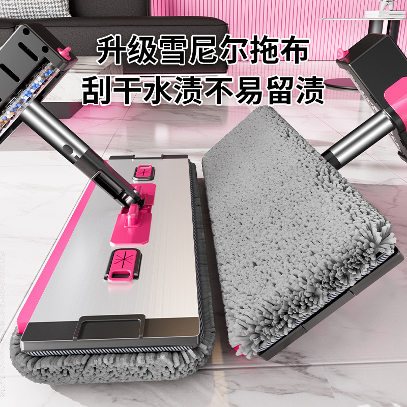 Chenille Mop 2025 New Model for Home Use, Hands-Free Flat Tile Cleaning, No Water Marks, One-Swipe Clean, Household Cleaning