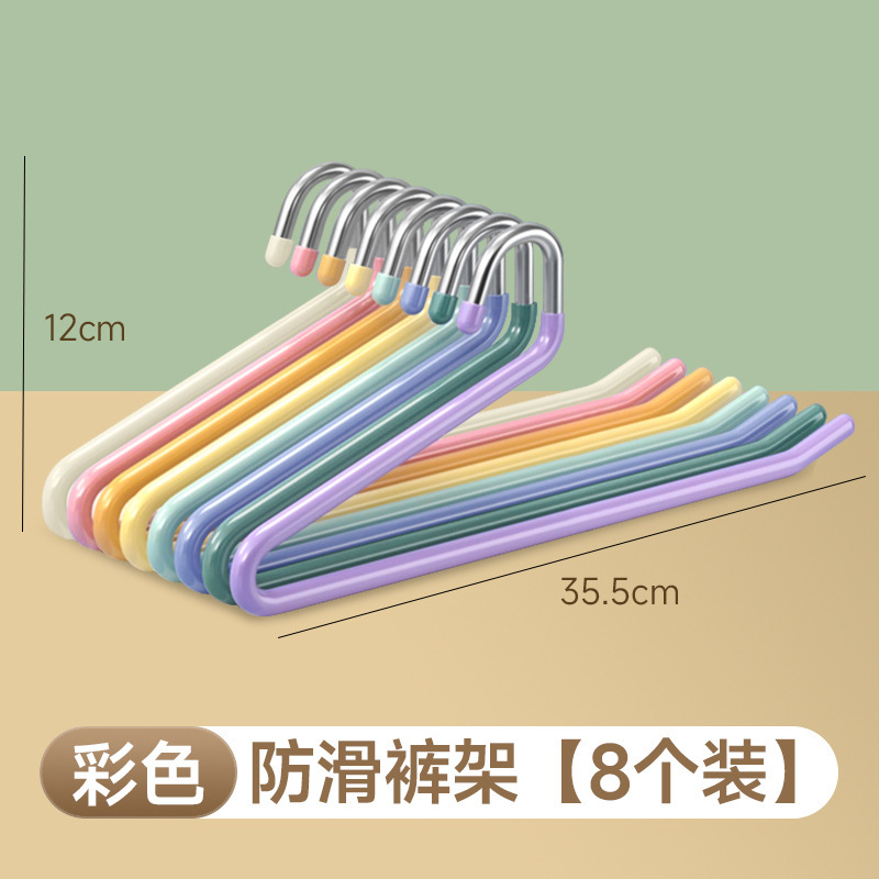 정방향 무지개색