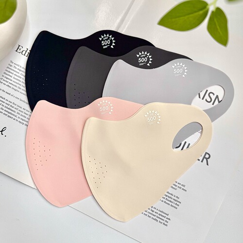 New Summer and Autumn Sun Protection Mask, UV Protection, Fashionable for Men and Women, Sunshade, Dustproof, Breathable, Eye Corner Protecting Gadget