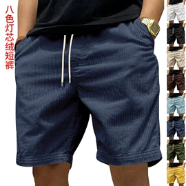 男式运动套装;男式休闲裤;男式T恤