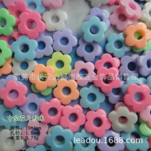 19mm��Ƭ������ɫ�ǹ�ɫ�пջ������鉺����ɢ��DIY���������