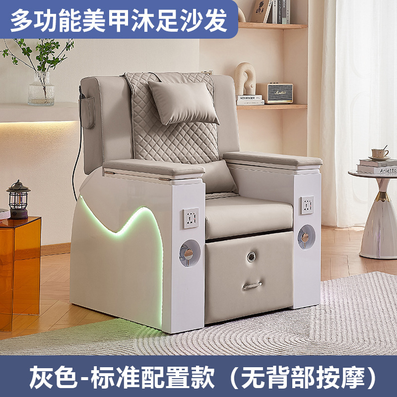 Manicuría, belleza, belleza, manicuría, masaje de pies, cuidado de manos y pies, pedoterapia, masaje de pies, silla de pedicura, manicuría, sofá de pestañas