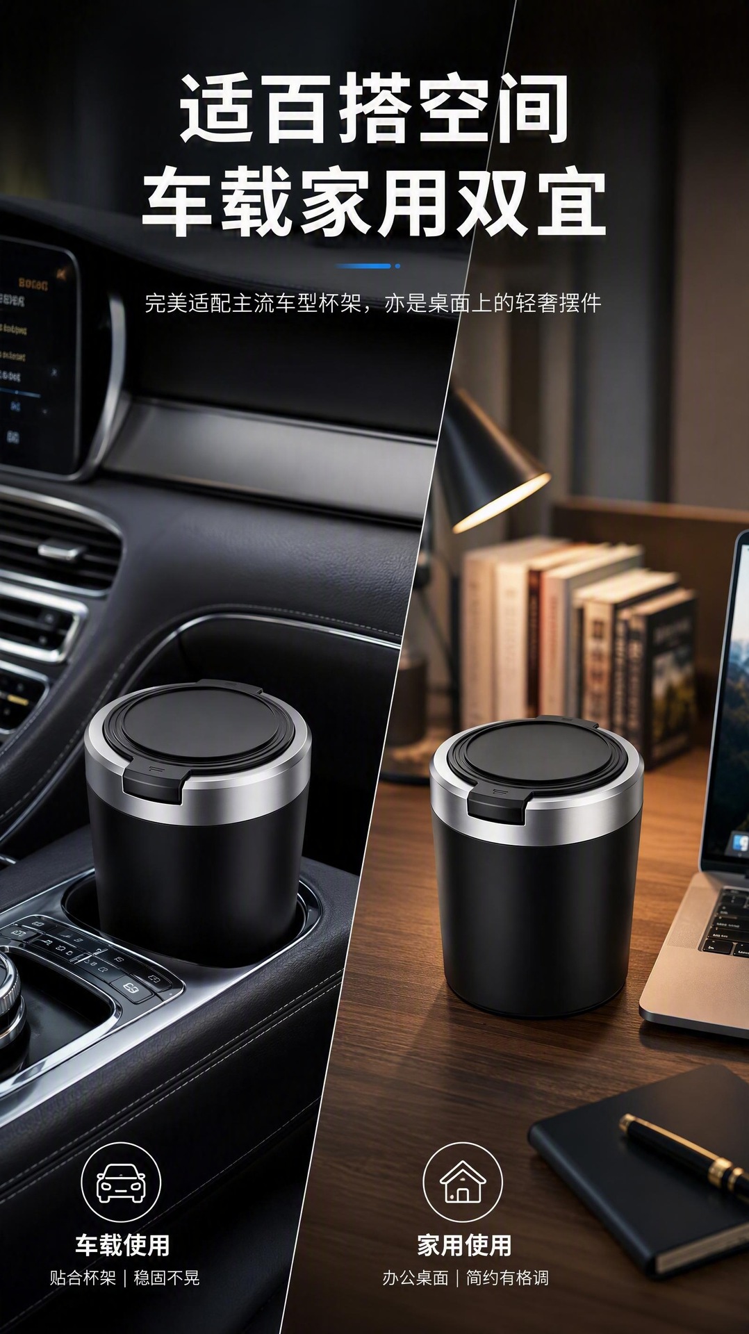 Factory direct sale of new car ashtray with light and one-touch lid opening, personalized and practical car accessory